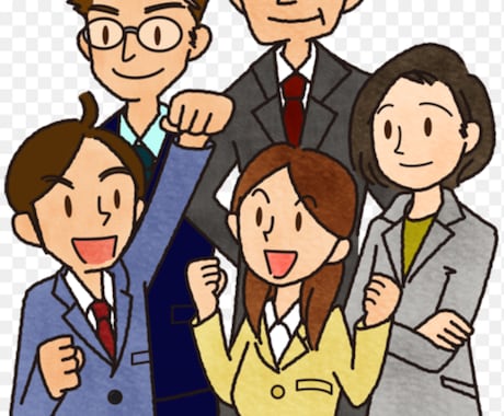 職場環境の愚痴、悩み、相談など環境改善をます ~より楽しくストレスのない職場に！~ イメージ1