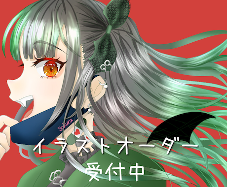 アイコンや一枚絵のイラスト受付ます かわいい女の子大得意！アイコン、一枚絵、まずはお見積もりを！ イメージ1