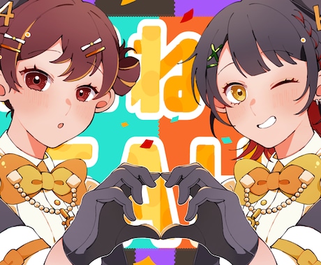 スチルイラスト、サムネ等描きます SNSアイコン、サムネ用1枚絵、キャラクターデザイン等も イメージ2