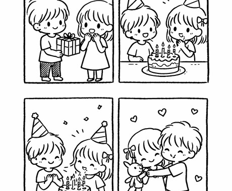 ゆるふわイラスト作ります サプライズ、誕生日のお祝い、趣味用なんでも！ イメージ2