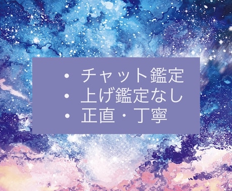 500円/苦しい恋、気持ちを整理する占いをします 一人で抱えなくて大丈夫。気持ちを整理しよう。 イメージ2