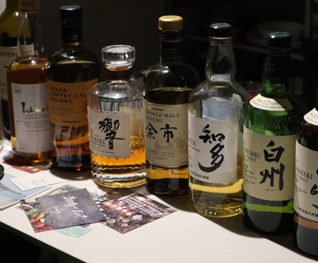 お家で簡単 本格カクテルレシピを教えます 毎日をお酒でちょっと豊かにしませんか？ イメージ1
