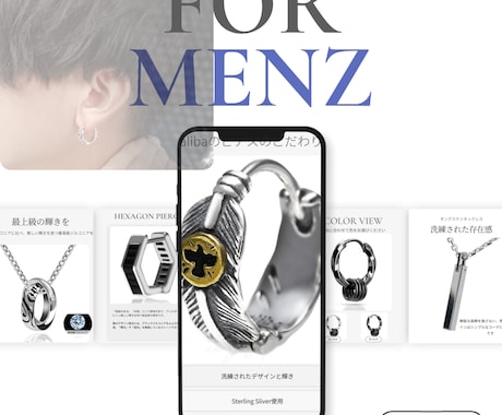 Web用バナー ヘッダー画像を制作します 1枚2500円　修正2回無料・サンプル2案ご提案！ イメージ1