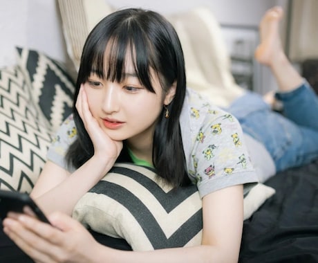２週間の期間、メッセージでお話します 電話よりもメッセージ（チャット）がお好きな方に♡ イメージ2