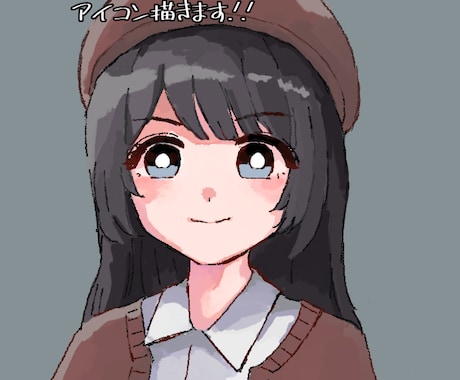 SNS用アイコンイラストお描き致します イメージ1
