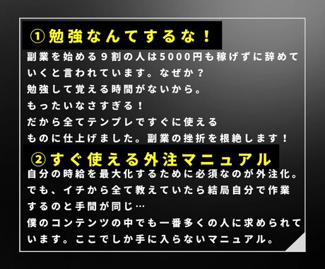 完全テンプレ完全在宅のメルカリ古着転売教えます テンプレ0→1から自動化で副業の挫折を根絶します！ イメージ2