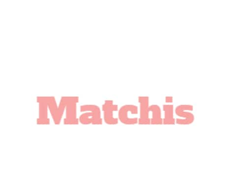 matchis会員限定電話相談受付けます ★matchis会員限定電話相談★ イメージ2