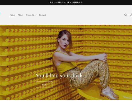 売上拡大！Shopifyネットショップ立ち上げます スピーディーで丁寧！集客力抜群のECサイトをお届けします！！ イメージ2