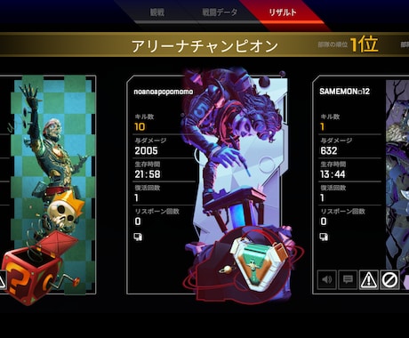 初心者向けAPEX脱初心者になります 【PC・PS4　Apex】APEXの撃ち合いで勝つには イメージ2