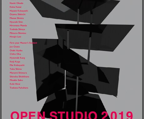 3DCGによるMV,PVの制作を致します アーティスティックなCG表現で人の目を引くイメージ制作！！ イメージ2