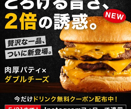 修正無制限！デザイン制作を承ります あなたの想いをカタチに。安心のデザイン制作！ イメージ2