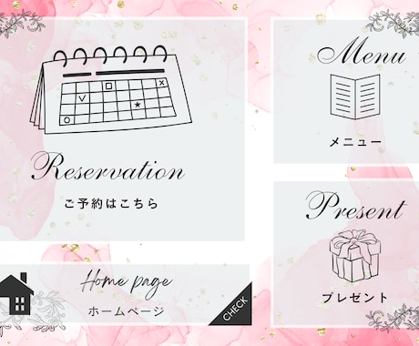 集客UP！心をつかむリッチメニュー制作いたします 目を引くデザインで売上2倍！LINEが24時間働く営業マンに イメージ2