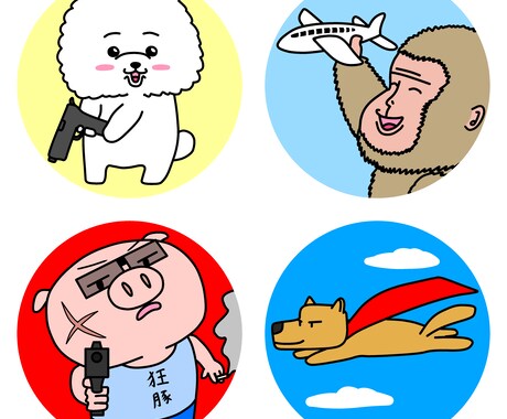 動物等のアイコンを作成します 動物等のアイコンを作成します。 イメージ2