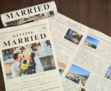 元雑誌記者が物語を綴るウェディング新聞を作ります 確かな取材力と筆致で、大切な記憶を「読み耽る物語」へ変えます イメージ1