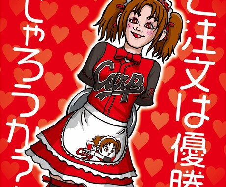 アメコミ風ガールズイラスト描きます 店内ポップ・飾り付け、チラシなど印刷・ウェブなどに！ イメージ1