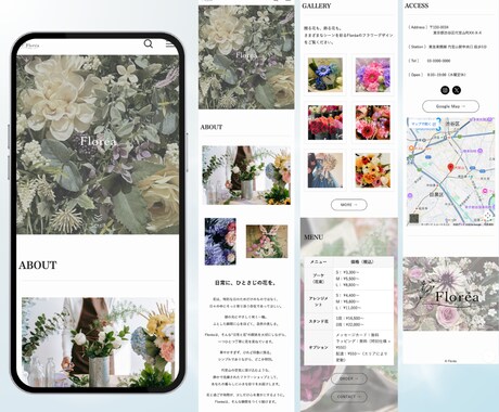 業績アップ⤴︎格安×高品質で売れるLPを制作します 初めての方でも安心。丁寧な進行で最後まで伴走します。 イメージ2