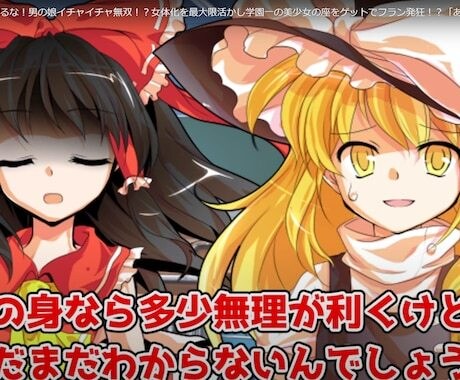 長編小説・シナリオ執筆致します あなたの壮大な物語を形にします イメージ2
