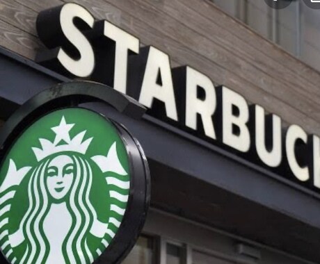 スターバックスのあれこれ全て教えます スタバでアルバイト経験がなかった私が、新卒で入社できた方法 イメージ1