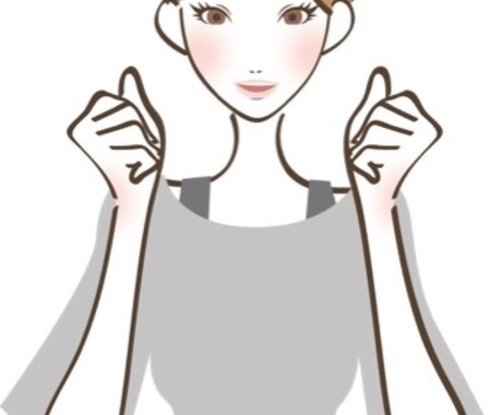 秘密の相談・お悩み何でも受付(⑉• •⑉)❤︎ます 秘密のお悩み、恋愛、友達、家族、職場、不安など受け止めます イメージ2