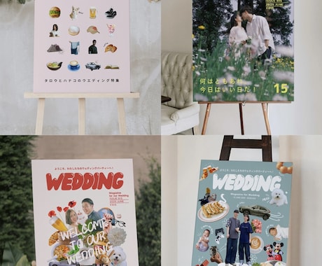 翌日納品可◎POPEYE風ウェルカムボード作れます おふたりだけの