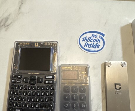 ビットコインのセルフカストディのコンサルをします ビットコインを取引所に置きっぱなしにしていませんか！？ イメージ2