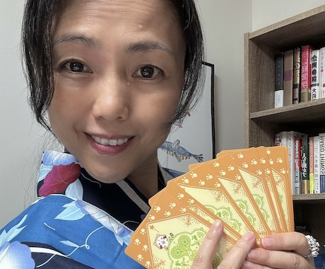 あらゆるお悩みを解決します 迷っている時、タロットが答えを教えてくれます イメージ1