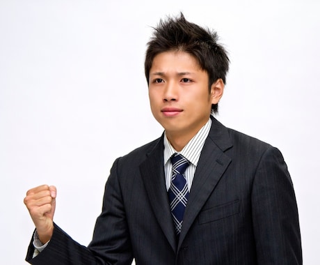 夫婦関係 結婚生活の悩み 聞きます 答えます 夫婦の悩みってなかなか相談出来ないですよね。お聞かせください イメージ1