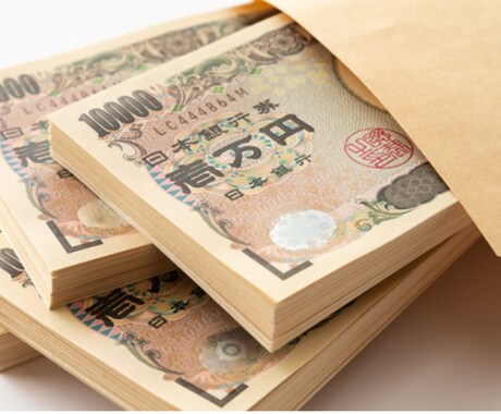 FC加盟しないで開業する為のお手伝いをしますます FC加盟しないで開業するお手伝いをします 買取ビジネス イメージ2