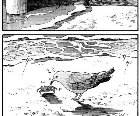 LP・広告用の漫画制作いたします 正確な描画力で「説得力」のある漫画を実現！ イメージ2
