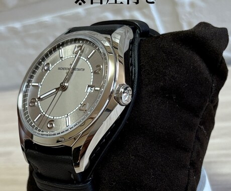 腕時計の革ベルトをオーダーメイドで制作します ロレックス、アップルウォッチ、wena3、など対応可能です。 イメージ2