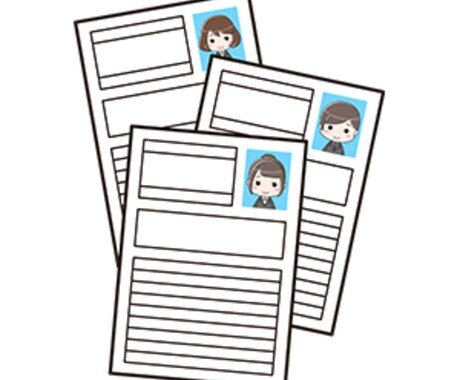 現役大学職員によるESの徹底添削＆アドバイスします 大手メーカーに就職した経歴をもつ現役大学職員による徹底添削！ イメージ1