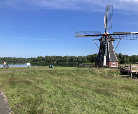 オランダ移住を検討している方のご相談に応じます 食品会社スイス駐在員、その後県庁を退職後オランダ移住した主夫 イメージ1