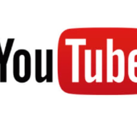 動画編集します YouTubeや動画編集やります イメージ1