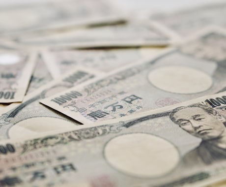 1つの記事から24時間以内にお金を稼ぐ方法教えます 【初期投資は最安で】今すぐビジネスを始めることができます！ イメージ1