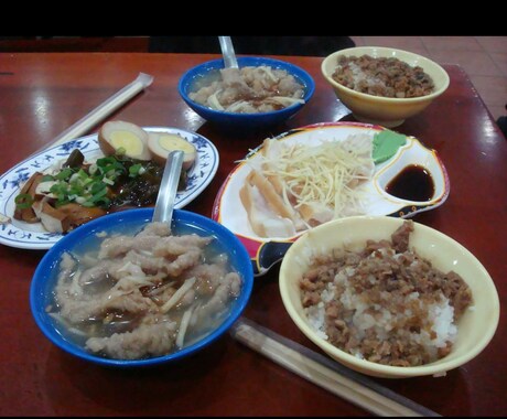 台湾旅行のプラン・質疑応答致します これから台湾へ行こうとしている方向け イメージ1