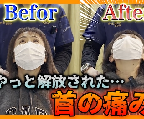 YouTube動画の編集全般を行います 丁寧なカウンセリングであなただけの動画をお作りできます。 イメージ1