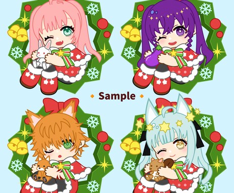 クリスマス用量産SDイラスト描きます 商用利用無料！グッズやサムネイルなどに！ イメージ2