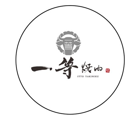 ロゴデザイン作成します ロゴ全般、ジャッケデザイン、店舗ロゴなど幅広くご対応します。 イメージ2