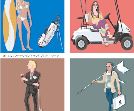 フラットでスマートなイメージのイラスト描きます ビジネス・動画・広告など様々な用途に対応できます イメージ2