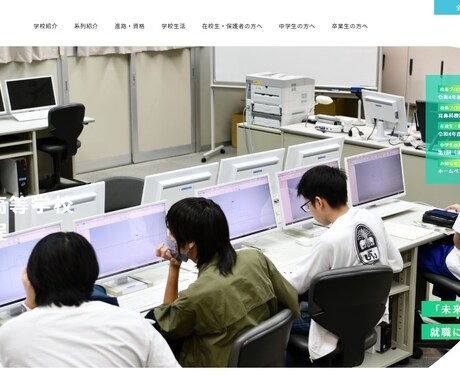 サイト制作をサポートします サイト制作をサポートします。(HP, LP, EC) イメージ2