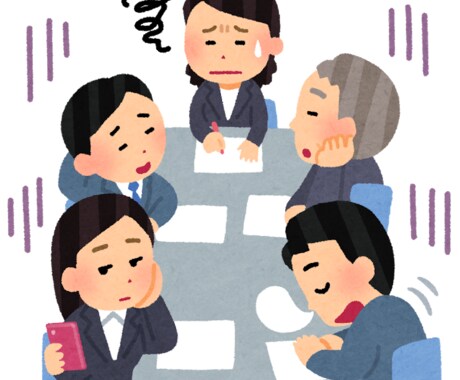 大人数のコミュニケーション教えます 人が多い会議、朝礼、集会、発表会でお困りのにオススメです イメージ1