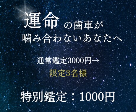 婚外恋愛◇彼の本音を優しく伝えます 彼の本音と関係の流れを丁寧に読み解きます イメージ2