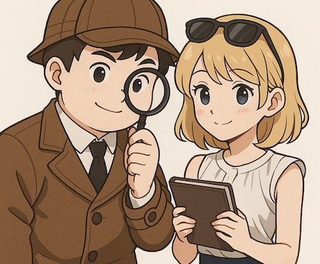 あなたのモヤモヤ、悩み、落ち込んでる心の探偵します ゴロゴロしてる時も、1人で呑んでる時でもいつでもどうぞ。 イメージ1