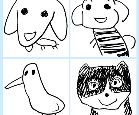 小さいお子さんが動物を書いたような似顔絵描きます ペットなどのイラスト、アイコンや名刺などに、文字無料 イメージ2
