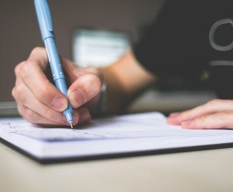 ファッション系の記事書きます 裏原、ハイブランドなんでも対応します！ イメージ1