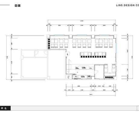 平面図&デザインスタイル参考提案書作成いたします 住宅、店舗、オフィスなどの平面図&スタイル参考提案書作成 イメージ2