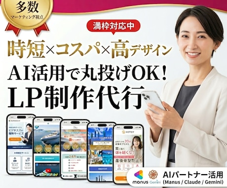 ついクリックしたくなるサムネイル作ります リック率重視！プロの視点で視聴者を呼び込む1枚を作ります。 イメージ2