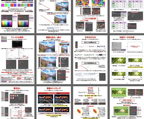 illustrator講座　実践編を学びます 1回以上受講いただいた方の講座です（お試し編の受講でもOK） イメージ2