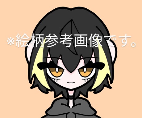 SNSのアイコンの制作します 完全オーダー制で貴方だけのイラストの制作を致します！ イメージ2