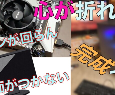 YouTube用のサムネイルを作成します わかりやすく、楽しいサムネイルを作成いたします。 イメージ2